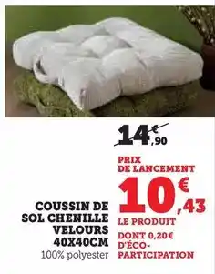 Carrefour La croix - domaine croi offre