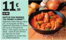 Auchan Auchan - queues de crevettes cocktail cuites surgelées offre