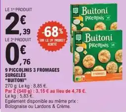 Auchan Pokemon - le mug offre
