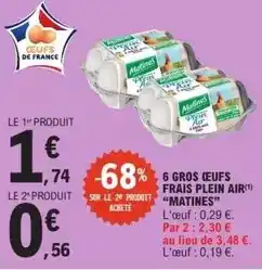 Auchan Bridélice - crème fraîche légère epaisse offre