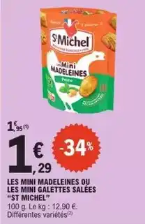 Auchan Mamie nova - fondant gourmand offre