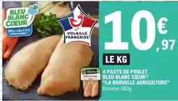 Auchan Auchan - mozzarella offre