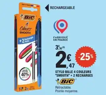 Auchan Juraflore - comté aop offre