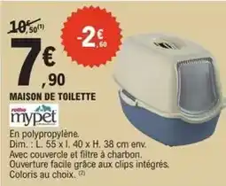 Auchan Auchan - petit salé aux lentilles offre