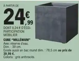 Auchan Jeu video offre