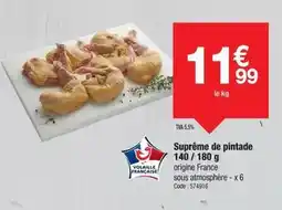 Poubelle ronde bambou