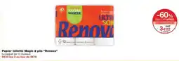 Match Lea - so'bio etic shampooing offre