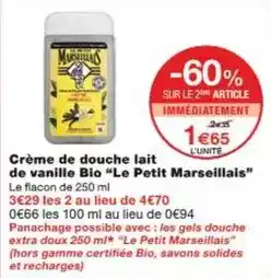 Match Carte noire - café en grains offre