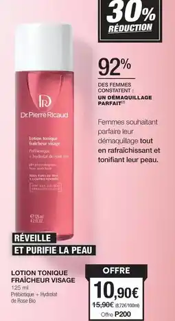 Colruyt Fleury michon - lentilles corail offre