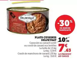 Cora x Carrefour Dim - boîte pour gâteau offre