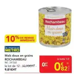 Lidl Parkside - clé dynamometique offre