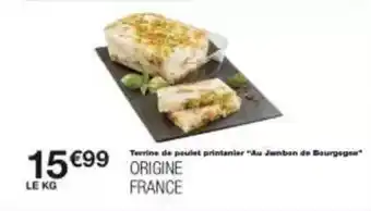 E.Leclerc Senseo - dosettes de café offre