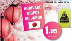 Intermarché Orangina - boisson gazeuse offre