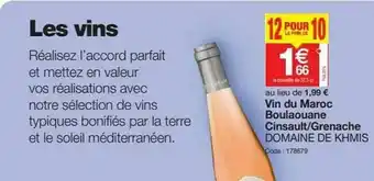 Promocash Vin Du Maroc Baulaouane Cinsault-grenache Domaine De Khmis offre