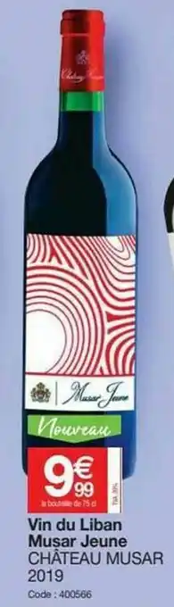 Promocash Vin Du Liban Musar Jeune Château Musar 2019 offre