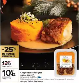 Carrefour Market Andros - desserts fruitiers offre découverte offre