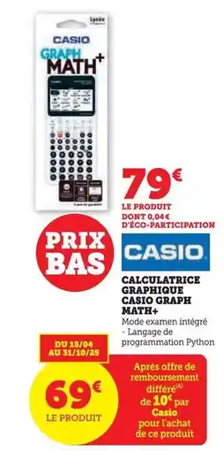 Carrefour Market Carrefour - pâte à tarte roulée au beurre offre