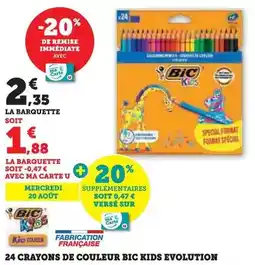 Carrefour Market Pochat & fils - reblochon de savoie a.o.p. au lait cru offre