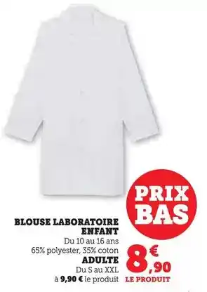 Carrefour Market Caprice des dieux - offre gourmande offre