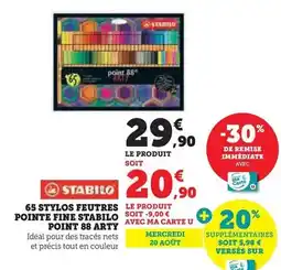 Carrefour Market Président - beurre gastronomique format spécial offre