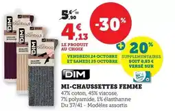 Carrefour Market Courgette offre