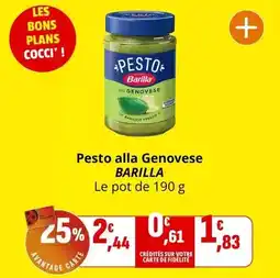 Carrefour Market Carrefour - bluey - trotti-bluey interactive offre