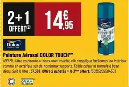 Carrefour Drive Gilet femme offre