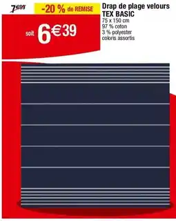 Carrefour Canon - nettoyeur haute pression offre