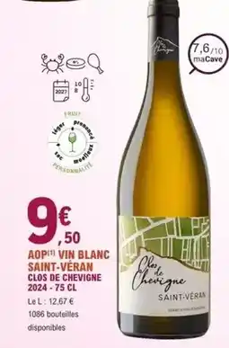 Carrefour Terreau universel offre