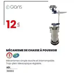 Auchan Supermarché Tefal - crêpière offre