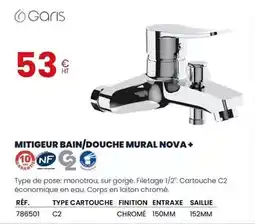 Auchan Supermarché L'or - café moulu offre