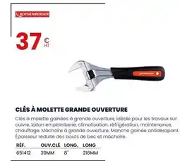 Auchan Auchan - culotte de régles noir offre