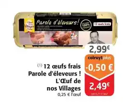 Auchan Auchan - pain multicéréales crc filière cultivons le bon offre