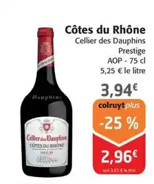 Auchan Auchan - carottes offre