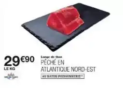 Auchan Pêcheries basques - brandade à la morue parmentière offre