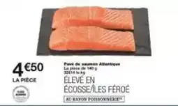 Auchan Danone - danonino fruits offre