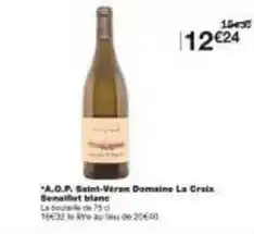 Auchan La villageoise - vin de l'union européenne offre