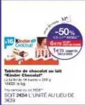 Auchan Skip - lessive capsule 3 en 1 active clean offre