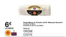Auchan Weleda - arnica gel douche sport tous types de peaux offre