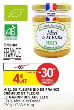 Auchan Canard - bloc wc active clean aventure tropicale offre