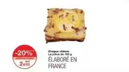 Auchan Canard - bloc wc active clean aventure tropicale offre