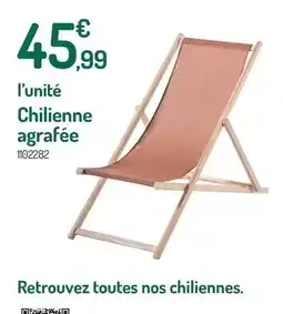 Carrefour Market Tomate groupe offre