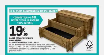 E.Leclerc Carré Potager Espalier Composteur offre