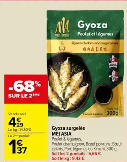 MEI ASIA Gyoza surgelés