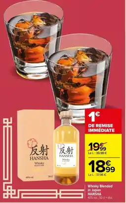Carrefour City HANSHA Whisky Blended in Japan offre