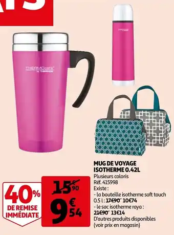 Auchan Mug de voyage offre
