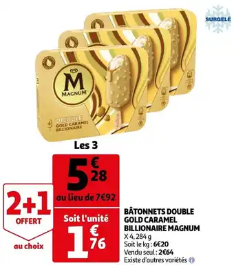 Auchan Bâtonnets double offre