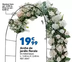 E.Leclerc Fraicheur - lessive en poudre d'oc offre