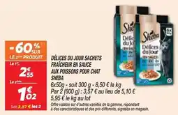 E.Leclerc Filet de canard offre
