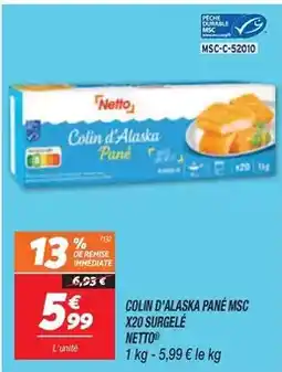 E.Leclerc Le 1er produit offre